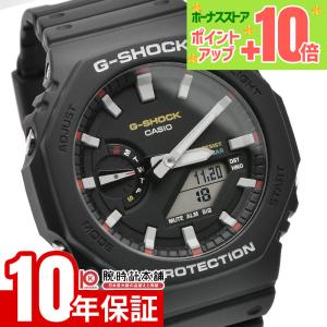 カシオ Gショック G-SHOCK カーボンコアガード構造 GA-2100-1A1JF