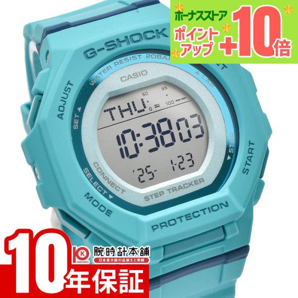 カシオ Ｇショック G-SHOCK GMD-B300SC-2JF ユニセックス 爆買