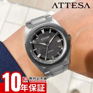 CITIZEN シチズン H804-T021395/AT8044-64E アテッサ エコドライブ