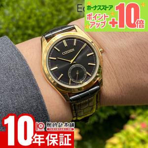 CITIZEN（シチズン） エコ・ドライブ ワン ソーラー 時計 CITIZEN Eco