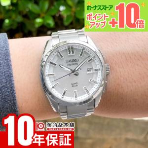 セイコー アストロン ASTRON SBXD031 メンズ 爆買