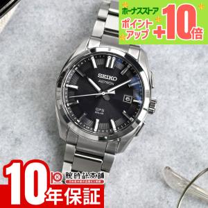 セイコー アストロン ASTRON SBXD03...の商品画像