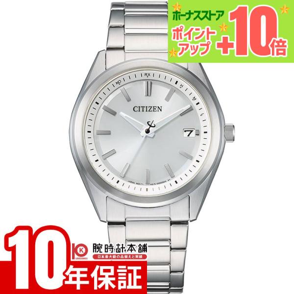 シチズンコレクション CITIZENCOLLECTION AS1080-65A ソーラー電波 プレゼ...