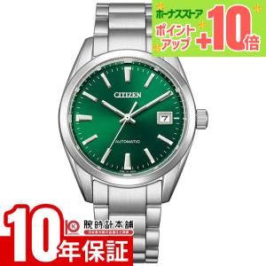 CITIZEN（シチズン） CITIZEN 9011-S125804/NB1050-59E シチズン