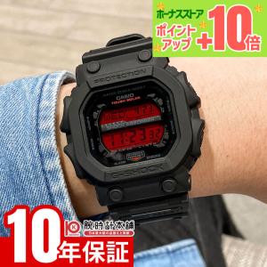 カシオ Ｇショック G-SHOCK GX-56BBR-1JF メンズ 爆買