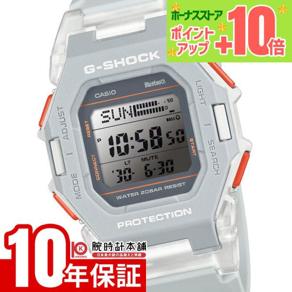 カシオ Ｇショック G-SHOCK GD-B500S-8JF メンズ 爆買