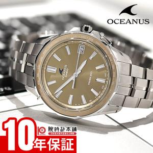 OCEANUS オシアナス 3針モデル OCW-T200S-7AJF メンズ 腕時計 電波