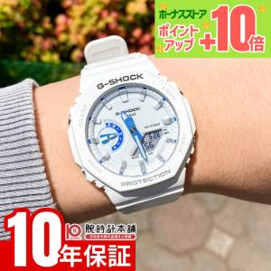 G-SHOCK カシオ Gショック 桃源郷をイメージしたカラー Togenkyo