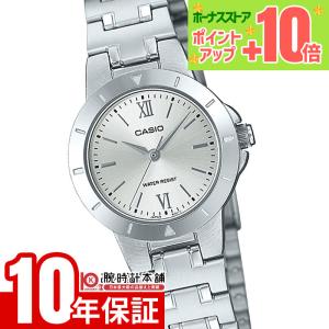 カシオ レディース LTP-1177D-7AJFの高価買取価格