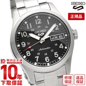 Seiko 5 セイコー5 SEIKO5 腕時計 時計 メンズ ミリタリー ブルー