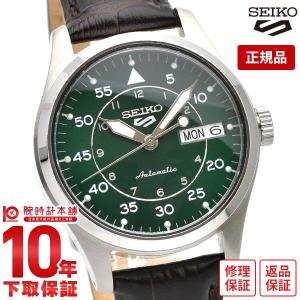 セイコー5スポーツ メカニカル 自動巻 (手巻つき) SEIKO5sports