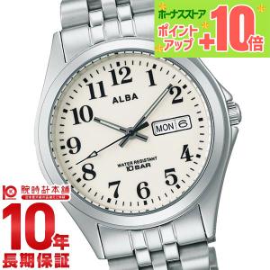 【新品】SEIKO セイコー ALBA アルバ あしたのジョー ACBX107 ALBA（SEIKO） アルバ (国内正規品)スタンダードクオーツ メンズタイプ