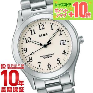PROSPEX SEIKO セイコー STBR037 Prospex Diver Scuba LOWERCASE