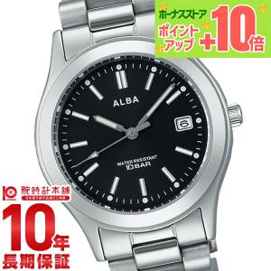 ALBA（SEIKO） セイコー アルバ メンズ 腕時計 ブランド カレンダー