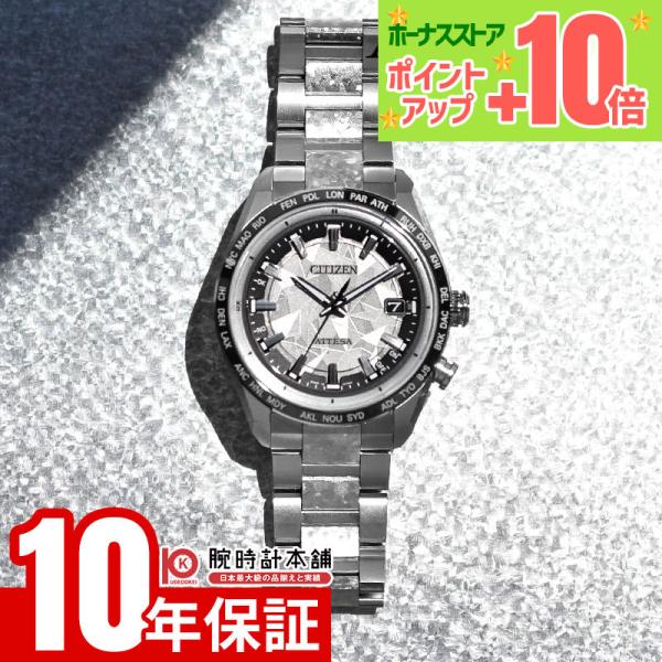 シチズン アテッサ ATTESA ACT Line Platinum Shine Collectio...