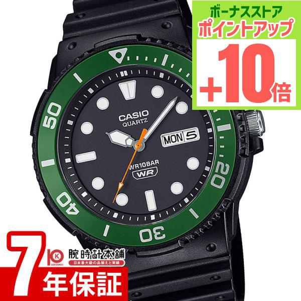カシオ カシオコレクション CASIO Collection MRW-230HJ-1E3JF ユニセ...