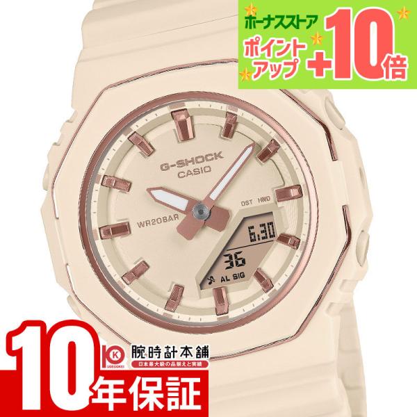 カシオ G-SHOCK Gショック GMA-P2110-4AJF ユニセックス レディース メンズ ...