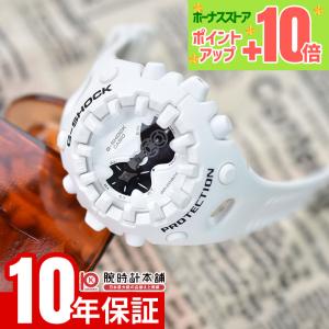 カシオ G-SHOCK GA-V01-7AJFの買取情報