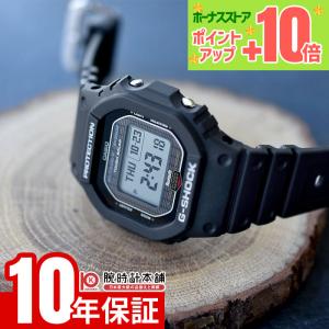 カシオ G-SHOCK Gショック GW-BX5600-1JF メンズ Bluetooth 爆買｜腕時計本舗