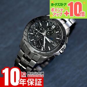 OCEANUS 国内正規品 CASIO カシオ オシアナス Manta マンタ 薄型 日本