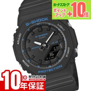 カシオ Gショック G-SHOCK GMA-P2100BA-1AJF ユニセックス CACIO メンズ レディース 小型 爆買