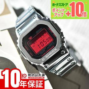G-SHOCK Gショック ジーショック 5600 メタル カシオ CASIO デジタル