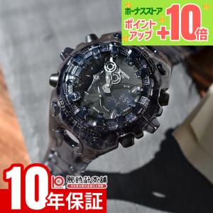 カシオ Gショック CASIO G-SHOCK GA-V01SKE-8AJF メンズ スケルトン クリア 透明 爆買