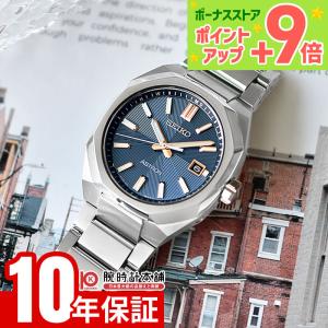 SEIKO（セイコー） 腕時計 メンズ アストロン ネクスター ソーラー電波