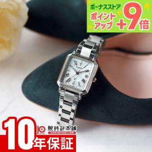 XC ピンクゴールド ES9392-51W CITIZEN シチズン クロスシー