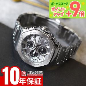 カシオ Gショック G-SHOCK GMC-B2100ADS-1AJF 男性 フルメタル オクタゴン 爆買