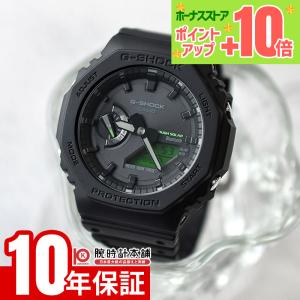 カシオ Gショック G-SHOCK GA-B2100BEG-1AJF 男性 黒 緑 Bluetooth 爆買