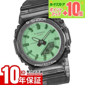 カシオ Gショック GMA-P2100SR-1AJFの高価買取価格