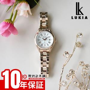Lady Collection お取り寄せ SEIKO LUKIA セイコー ルキア ソーラー