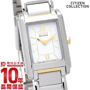CITIZEN COLLECTION 新品!正規品 COLLECTION/シチズンコレクション
