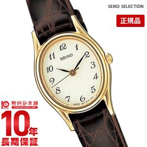 セイコー セイコーセレクション SEIKO SEIKOSELECTION   レディース 腕時計 SSDA008｜10keiya
