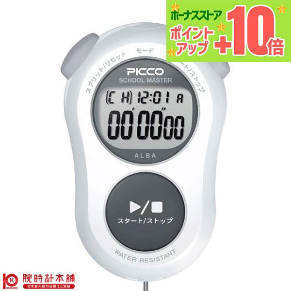 ストップウォッチ ピコ ADMG001 [正規品] メンズ＆レディース 時計関連商品 時計 爆買