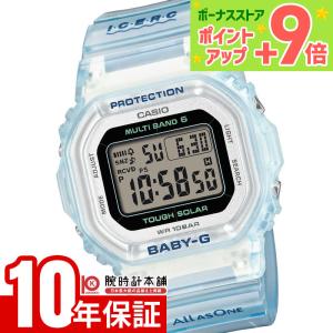 カシオ ベビーG CASIO BABY-G BGD-5650K-2JR 女性イルカ 爆買