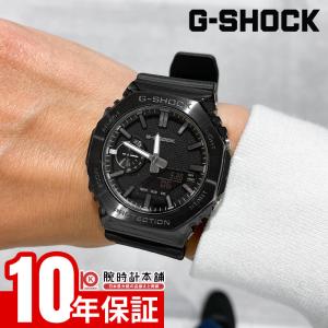 HAMILTON（ハミルトン） ジャズマスター 腕時計 時計 ステンレス