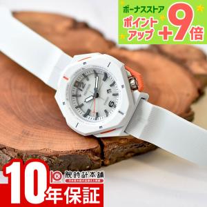 PRO TREK カシオ プロトレック 腕時計 ソーラー アナログ カラビナ付き