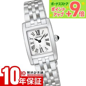 ALBA（SEIKO） SEIKO セイコー ALBA アルバ もののけ姫25周年限定