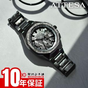SEIKO（セイコー） スポーチュラ キネティッククロノ オートクオーツ