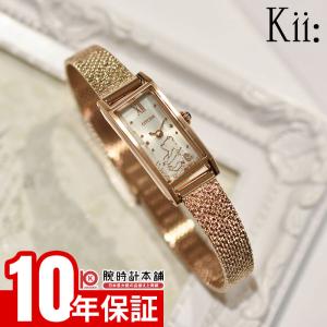 HERE'S（ヒアーズ） H'eres PEBBLE LOOP TIE ペブルループタイ