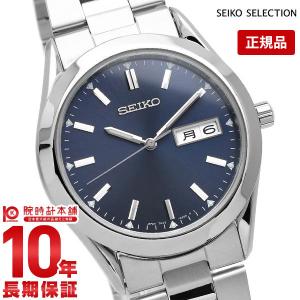セイコー セイコーセレクション SEIKO SEIKOSELECTION   メンズ 腕時計 SCDC037入荷後、3営業日以内に発送