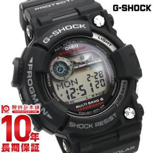 G-SHOCK カシオ G-SHOCK Gショック フロッグマン 30周年記念モデル GW