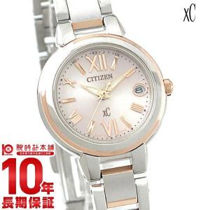 クロスシー シチズン XC CITIZEN ソーラー電波 エコドライブ  レディース 腕時計 XCB38-9133