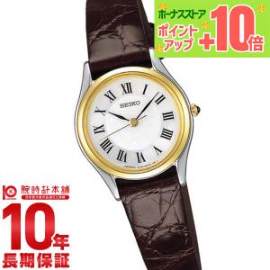 Exceline SEIKO ドルチェ&エクセリーヌ ソーラー レディース SWCQ047