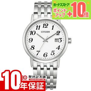 セイコー ブライツ 7B24-0BH0 電波ソーラー 時計 腕時計 メンズ 中古
