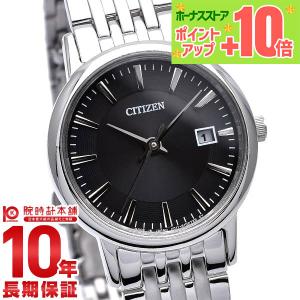 CITIZEN COLLECTION シチズンコレクション CITIZENCOLLECTION エコ