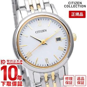 電池交換永遠不要CITIZEN シチズンコレクション EW1584-59C 電池交換永遠不要CITIZEN シチズンコレクション EW1584-59C 楽天