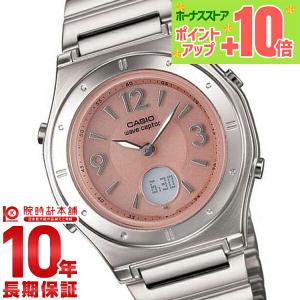 TIFFANY&Co.（ティファニー） アトラス ミニ 腕時計 S0640 クオーツ